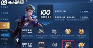 国产福利1788,揭秘国内优质福利资源大盘点